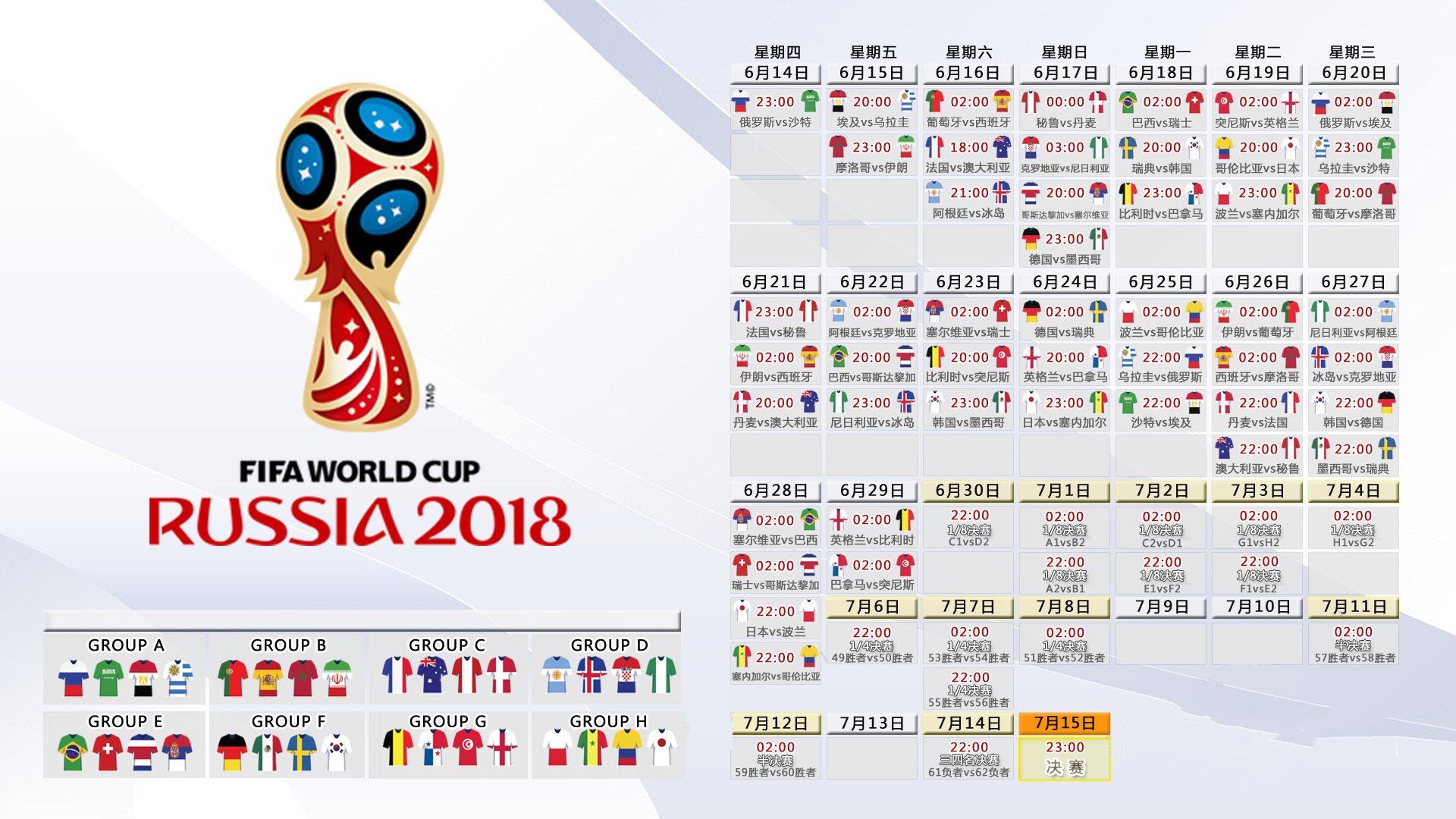 全国羽毛球锦标赛圆满落幕 新锐选手表现亮眼